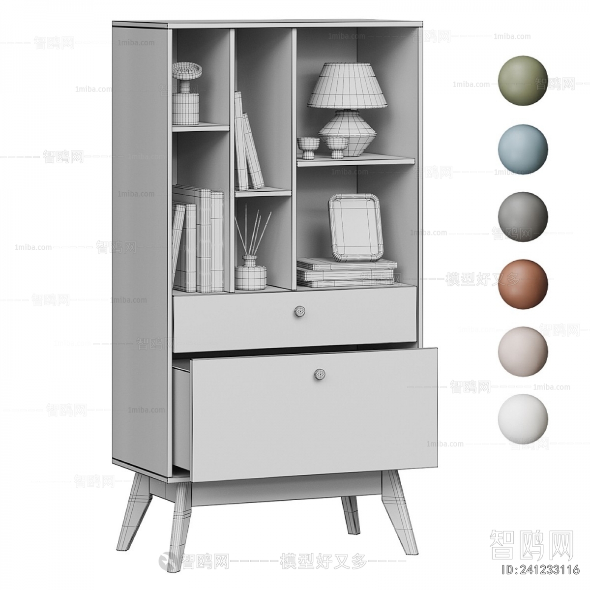 Modern Bookcase