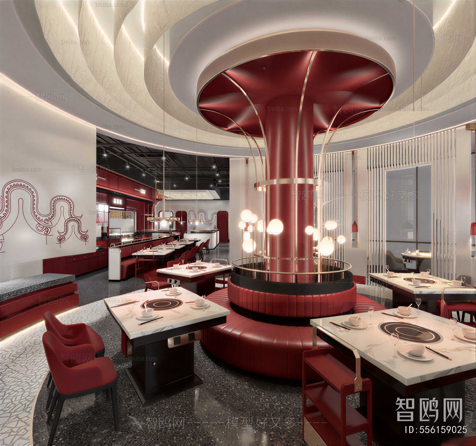 Modern Restaurant