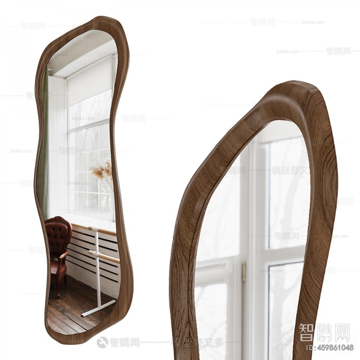 Modern The Mirror