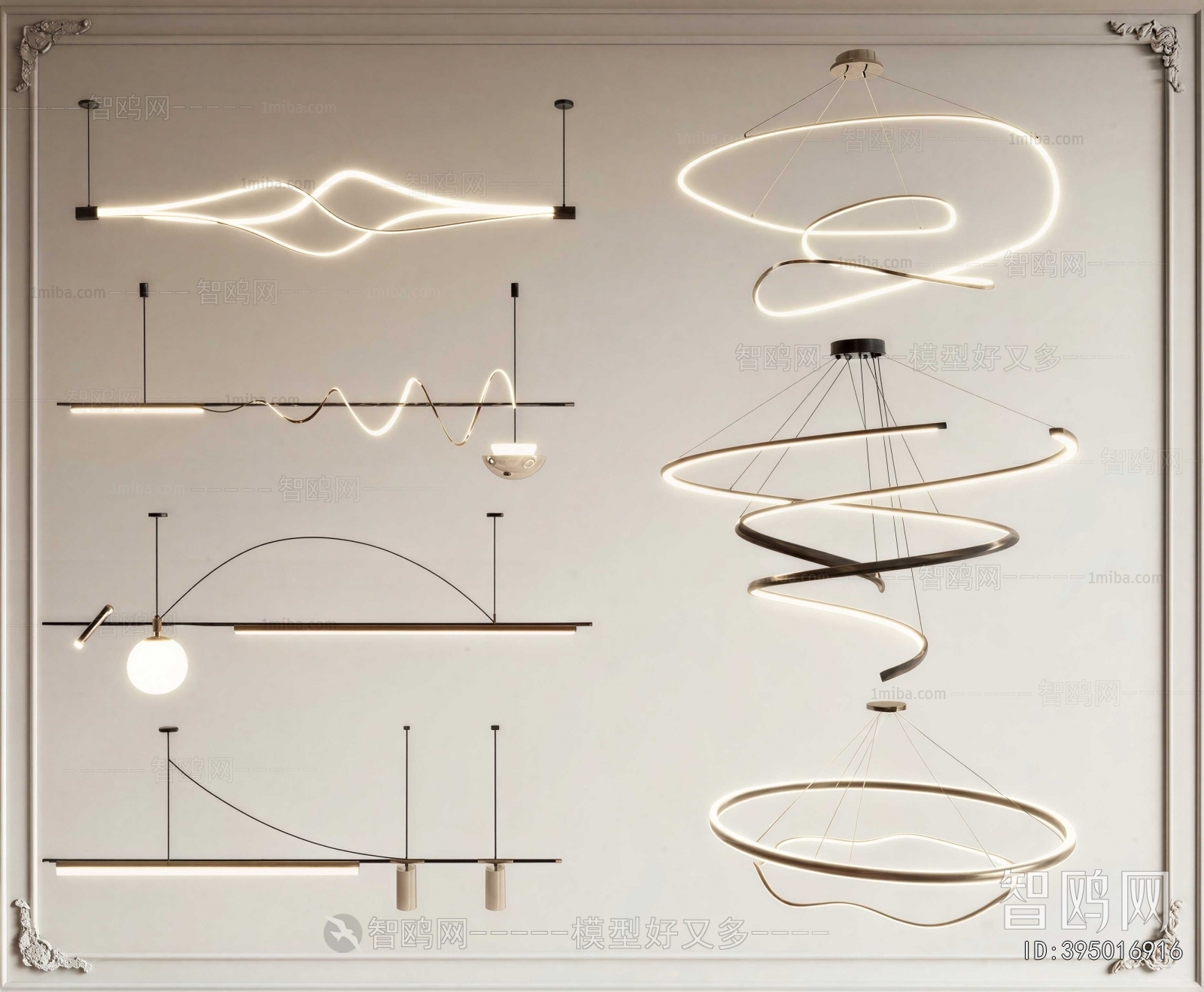 Modern Droplight