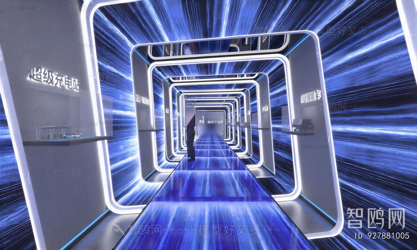Modern Ktv