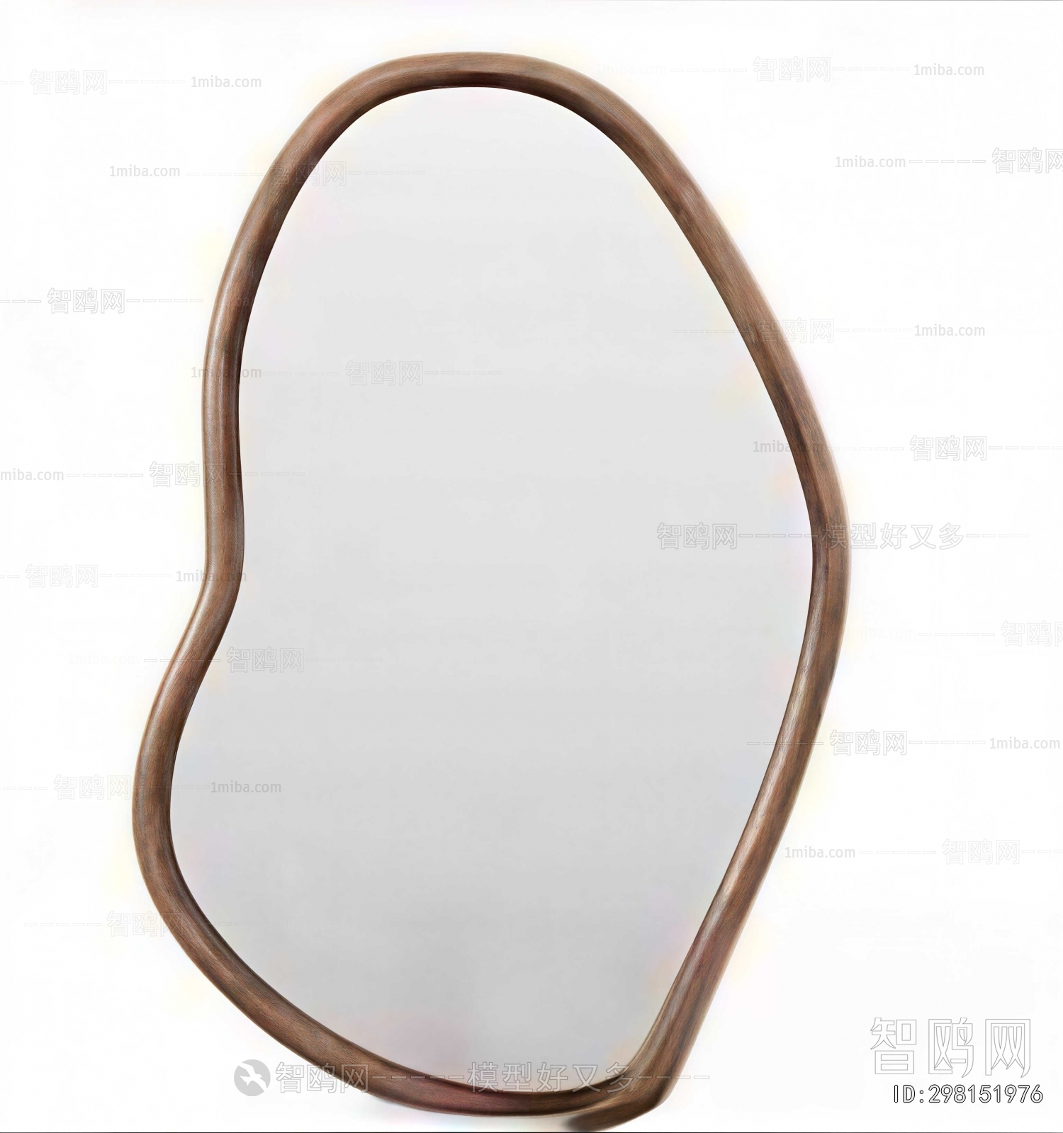 Modern The Mirror