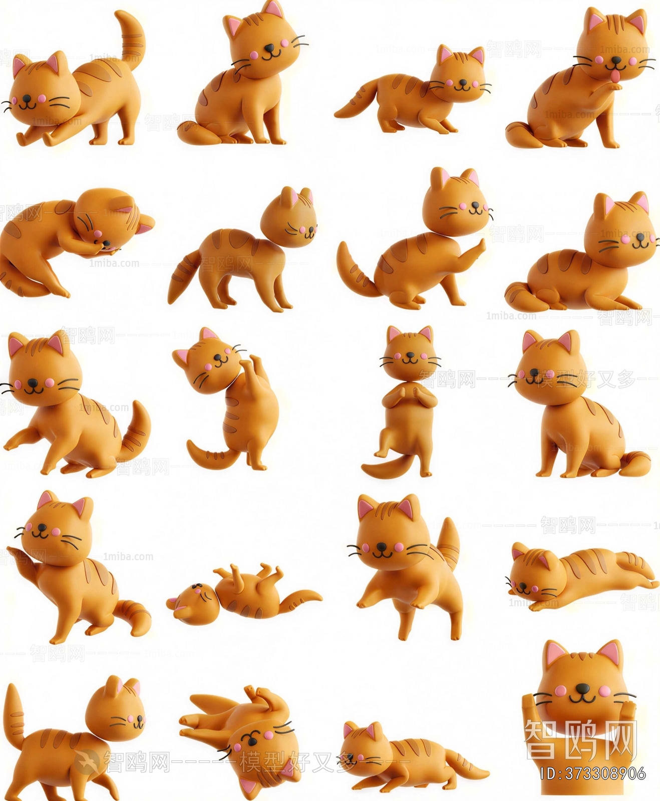 Modern Stuffed Toy