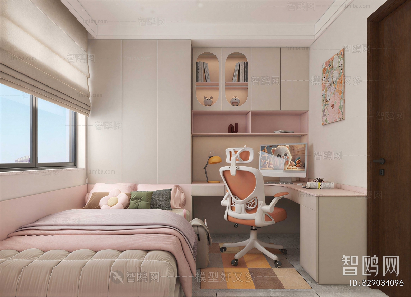 Modern Girl's Room Daughter's Room