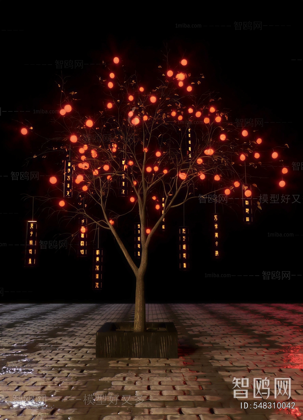 Modern Tree