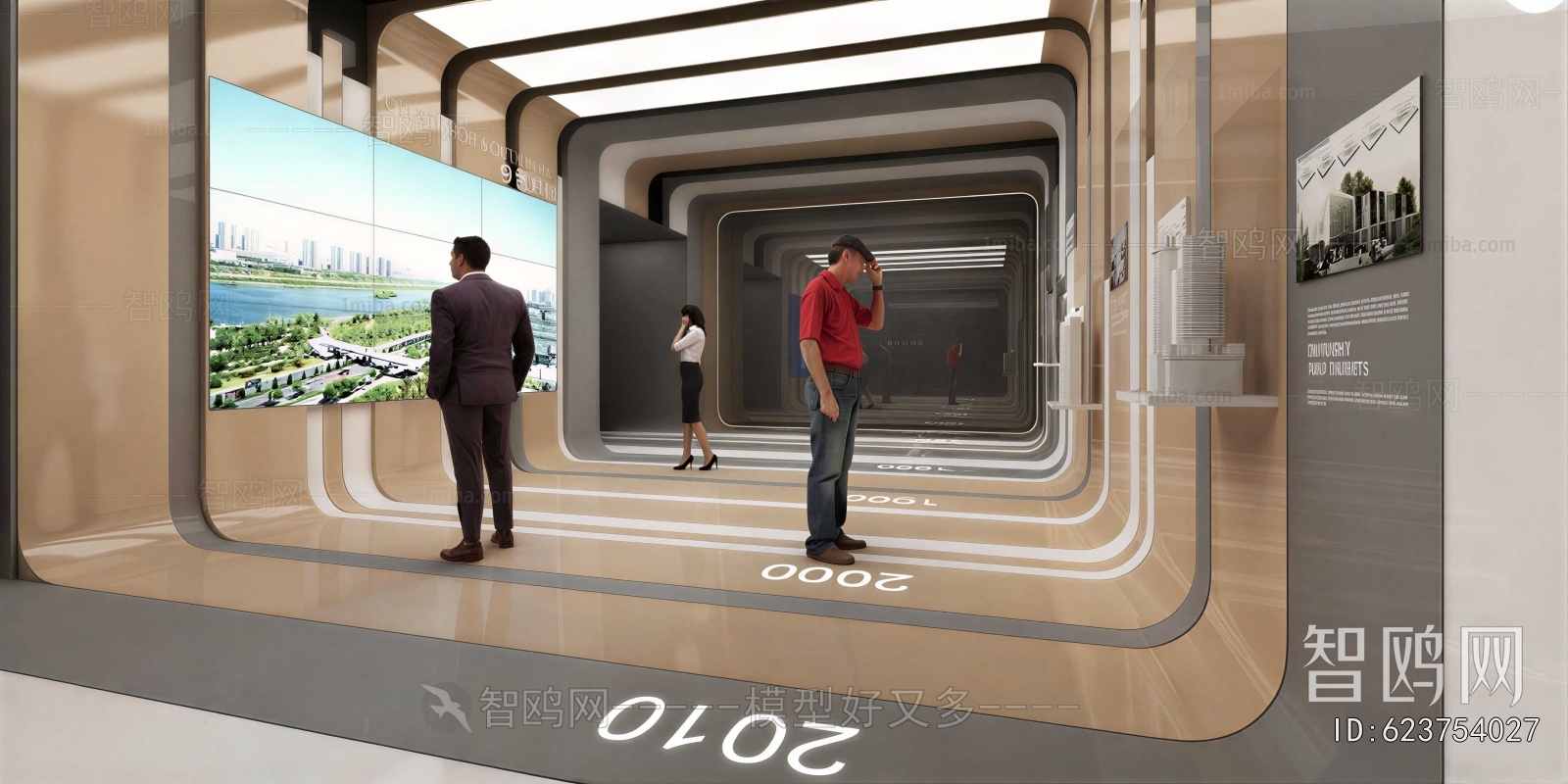 Modern Exhibition Hall