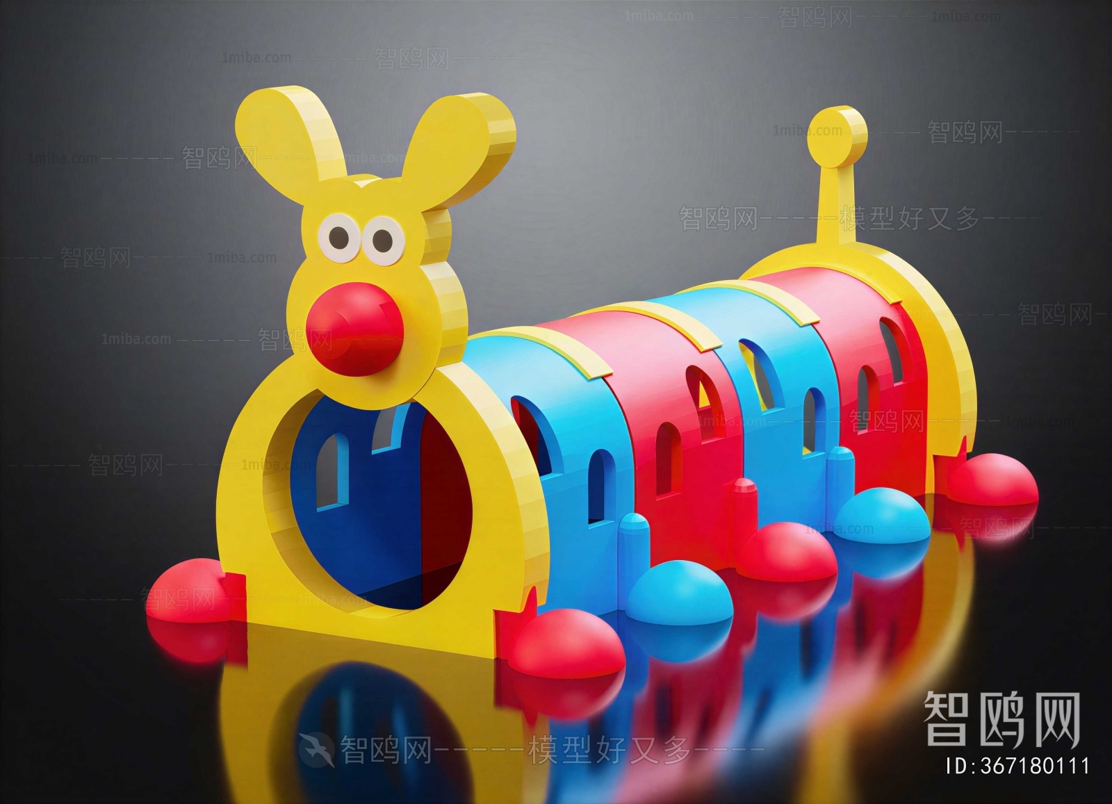 Modern Equipment For Children