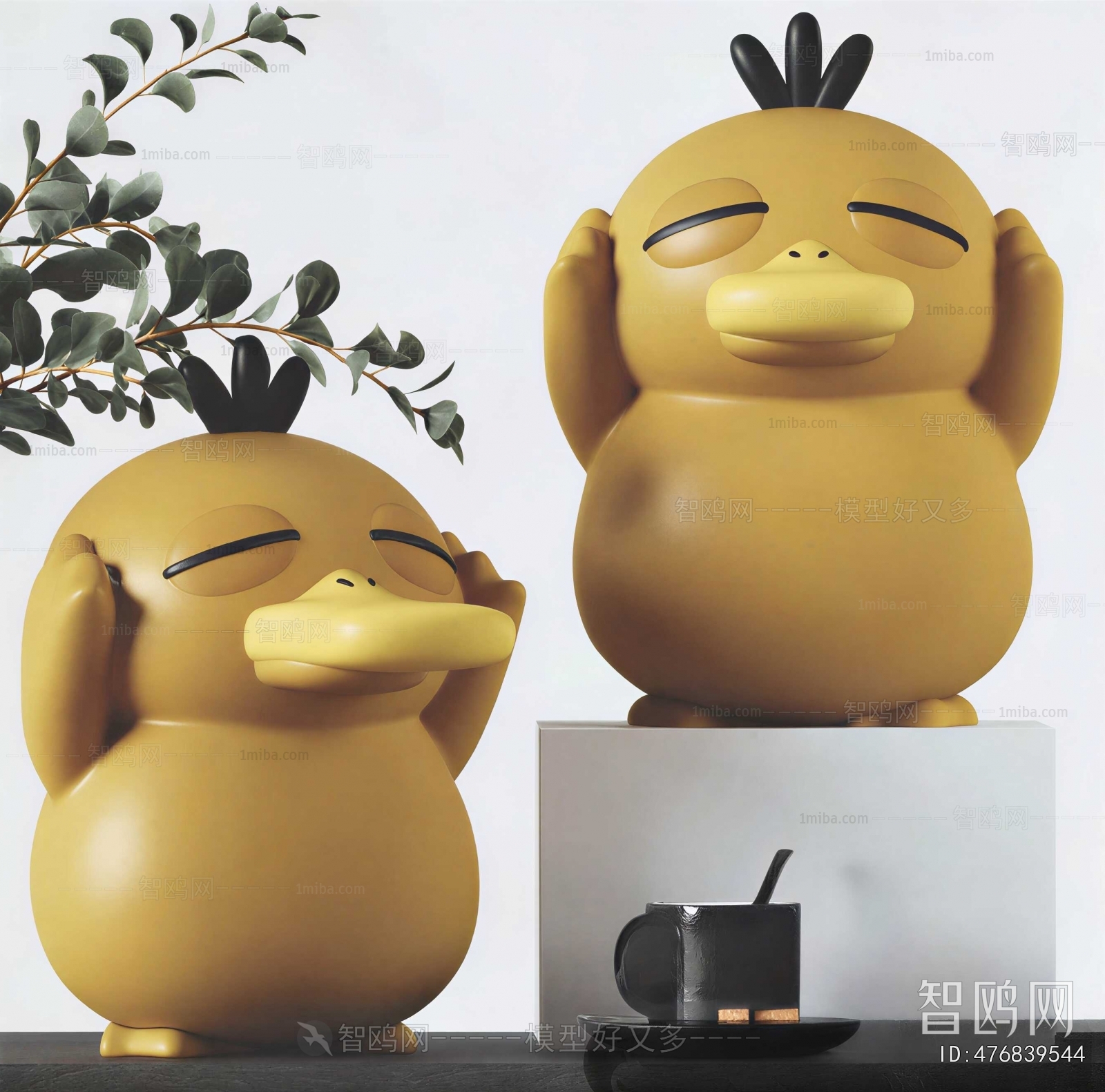 Modern Sculpture