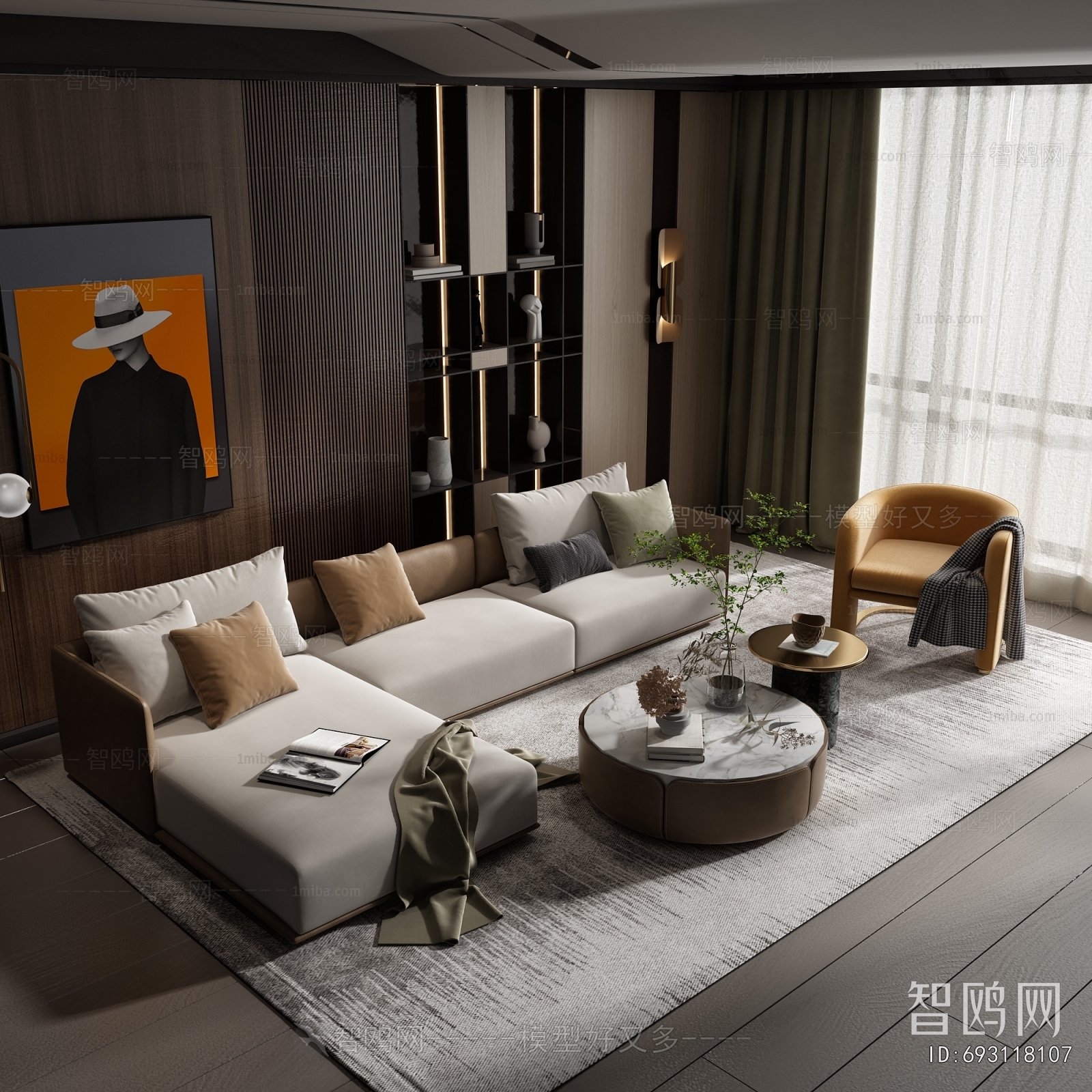 Modern A Living Room