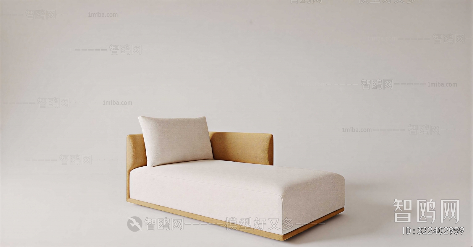 Modern Noble Concubine Chair