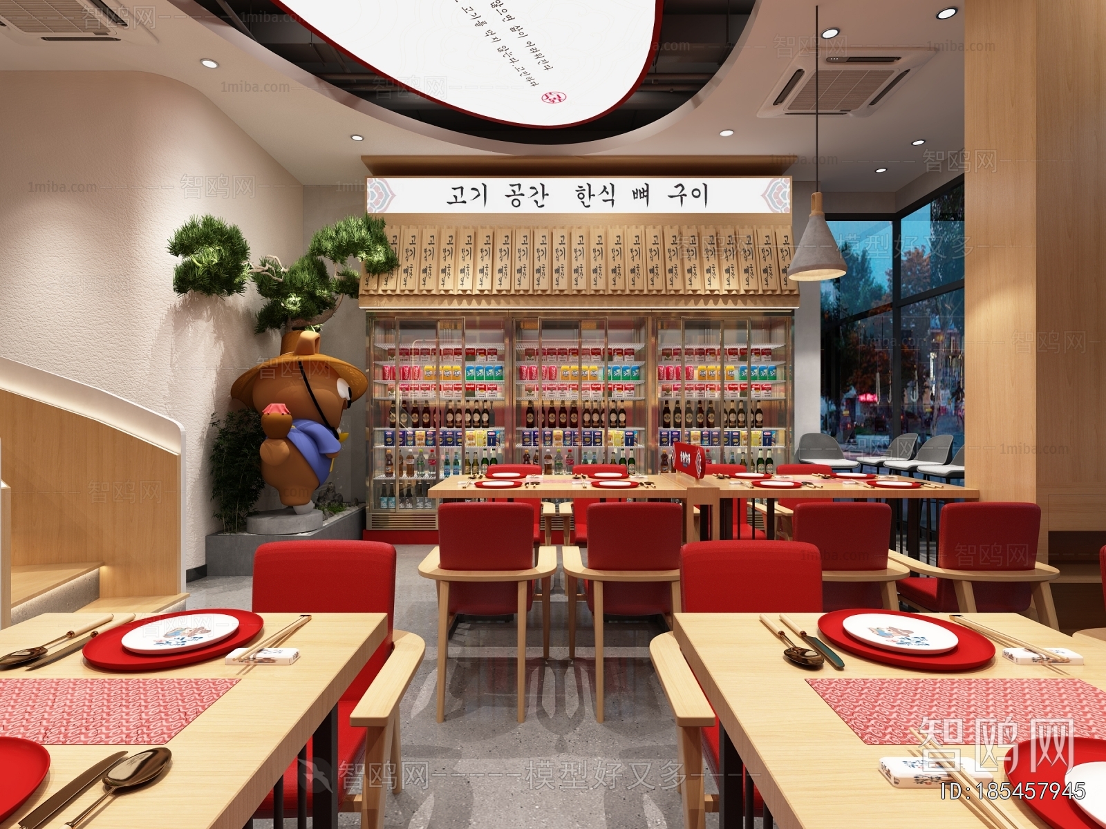 Japanese Style Restaurant