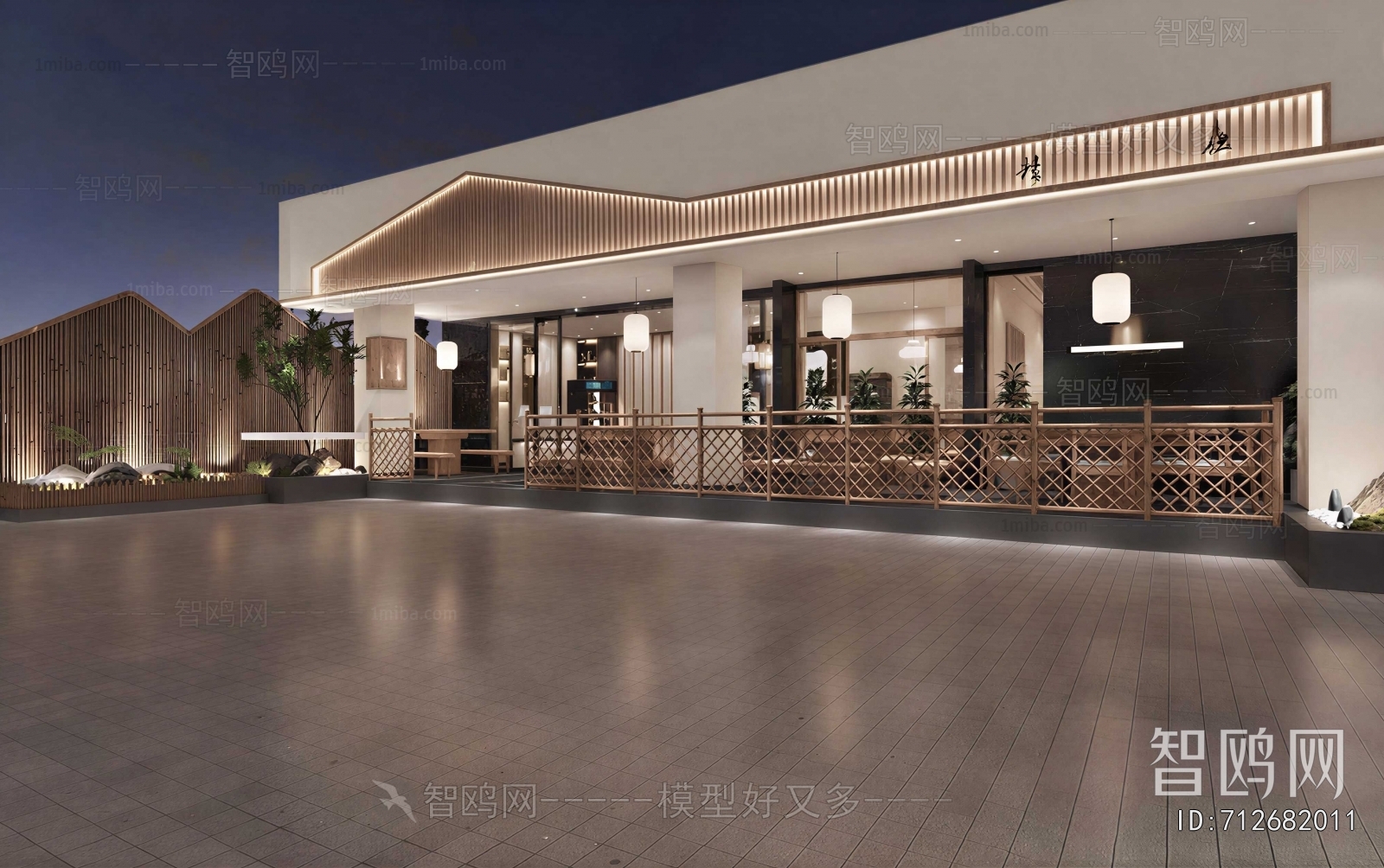 New Chinese Style Appearance Of Commercial Building