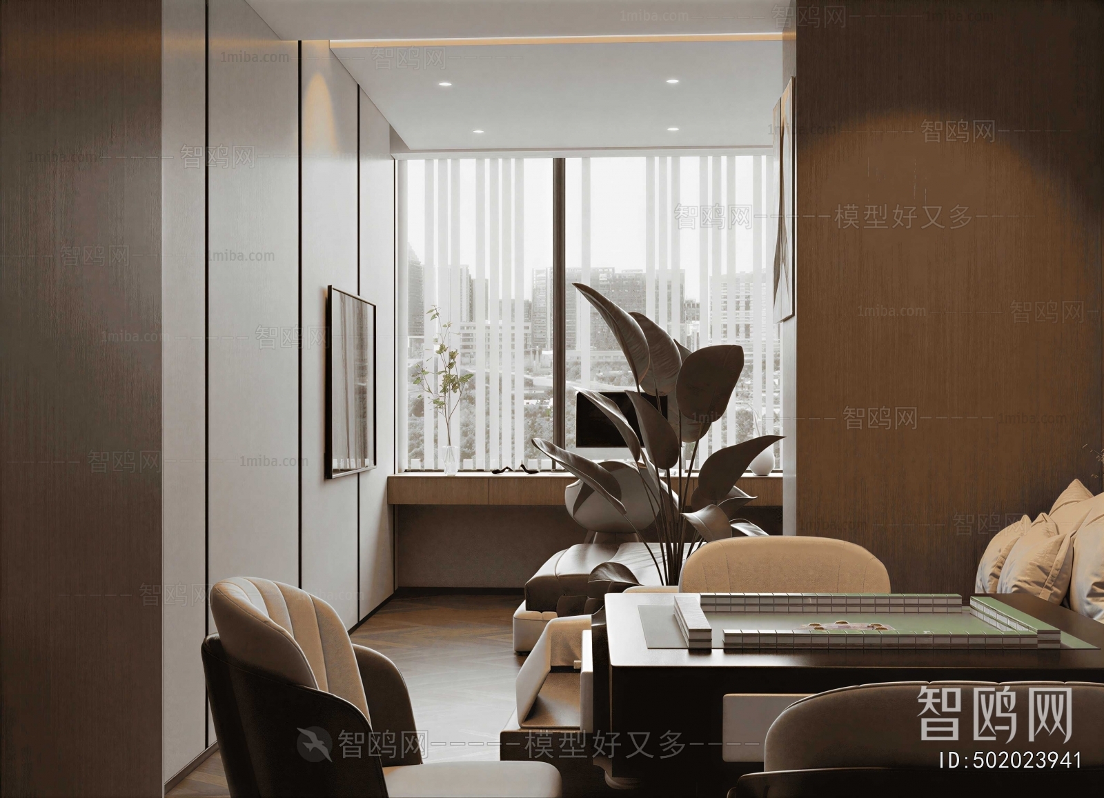 Modern Chess And Card Room