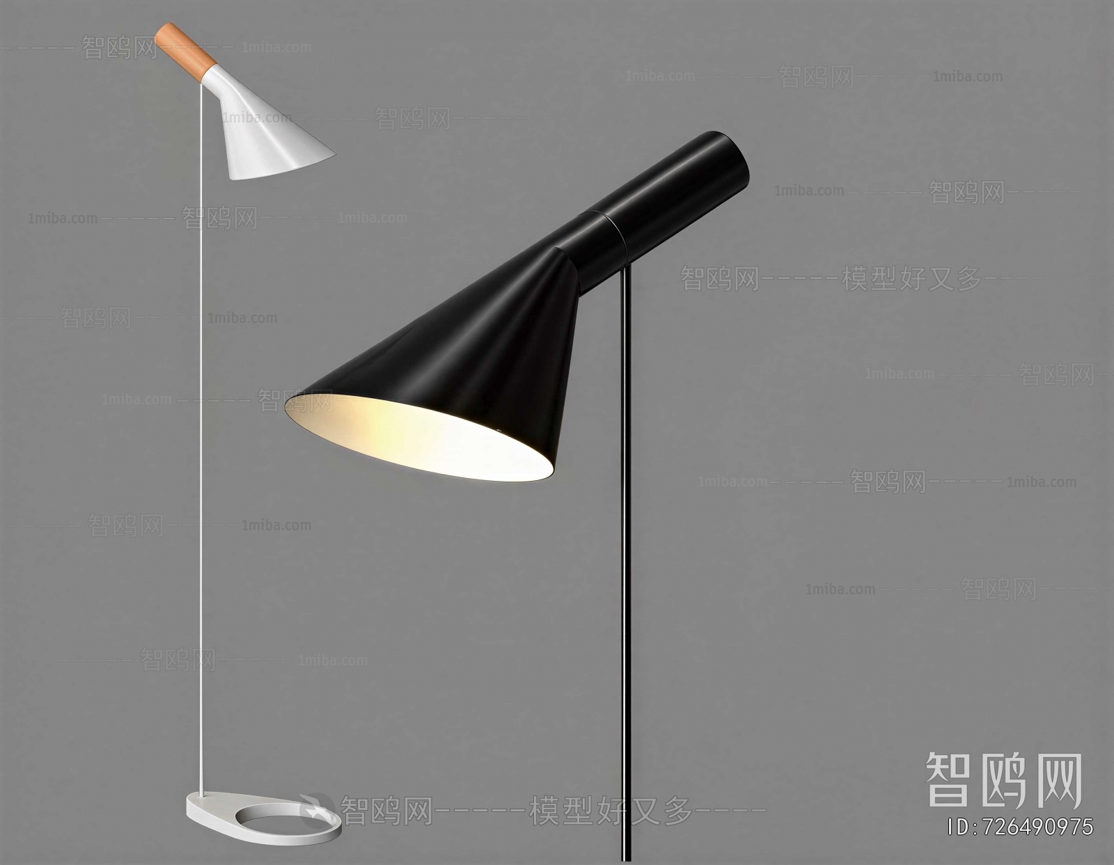 Modern Floor Lamp