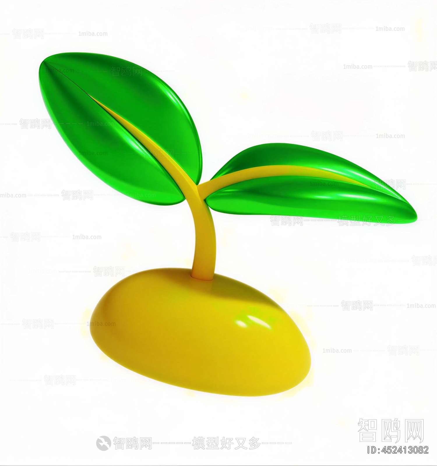 Modern Plant