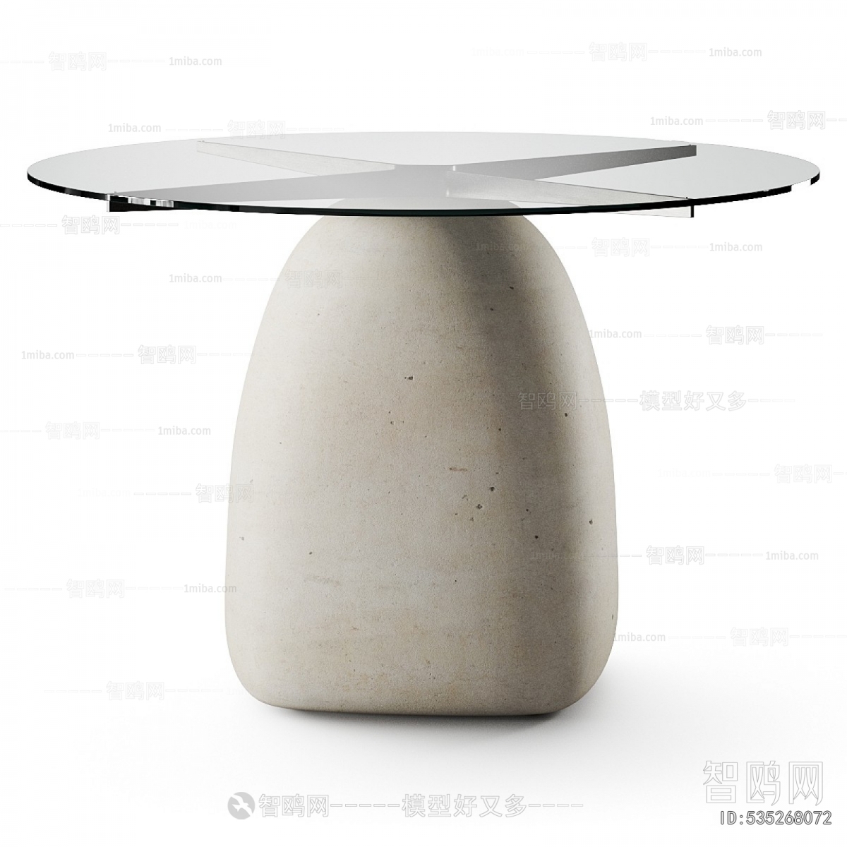 Modern Dining Table