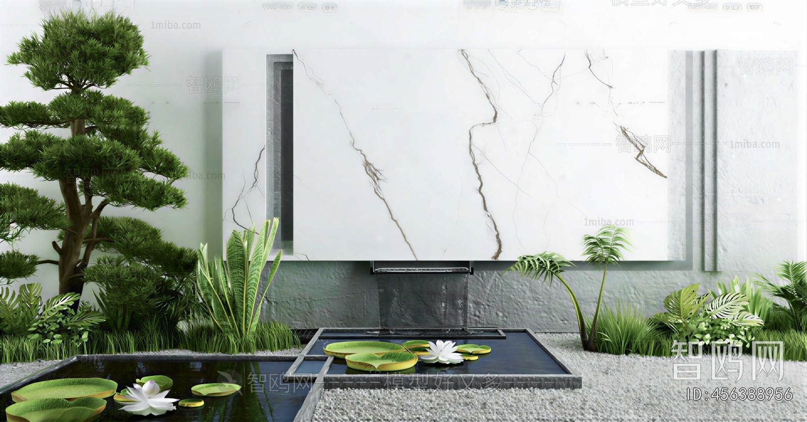 Modern Courtyard/landscape