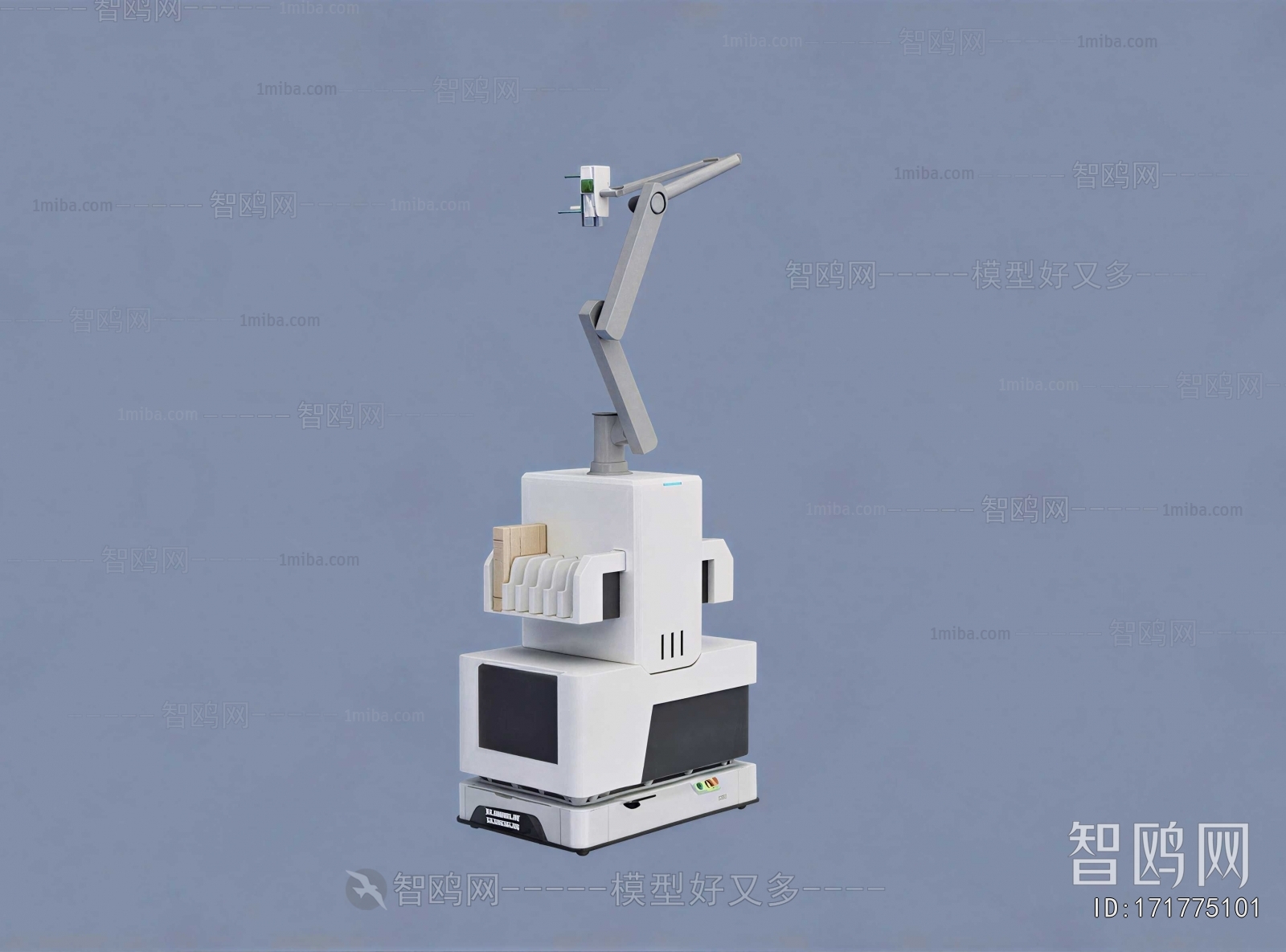 Modern Medical Equipment