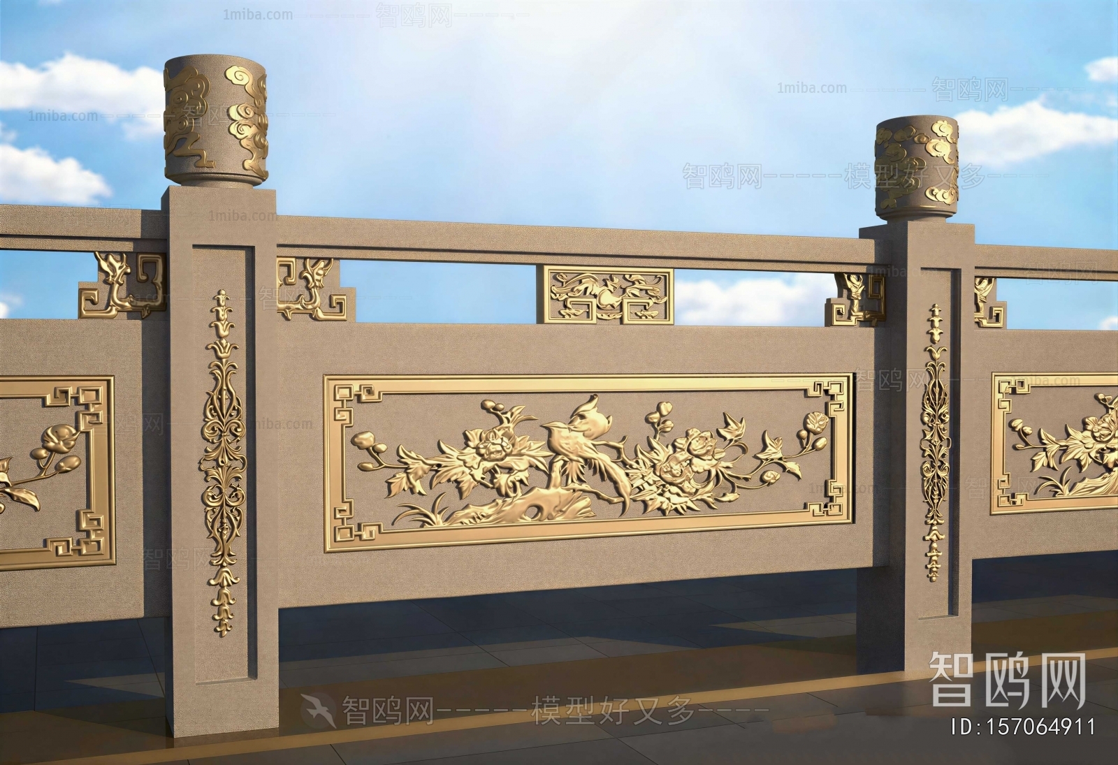 Chinese Style Guardrail
