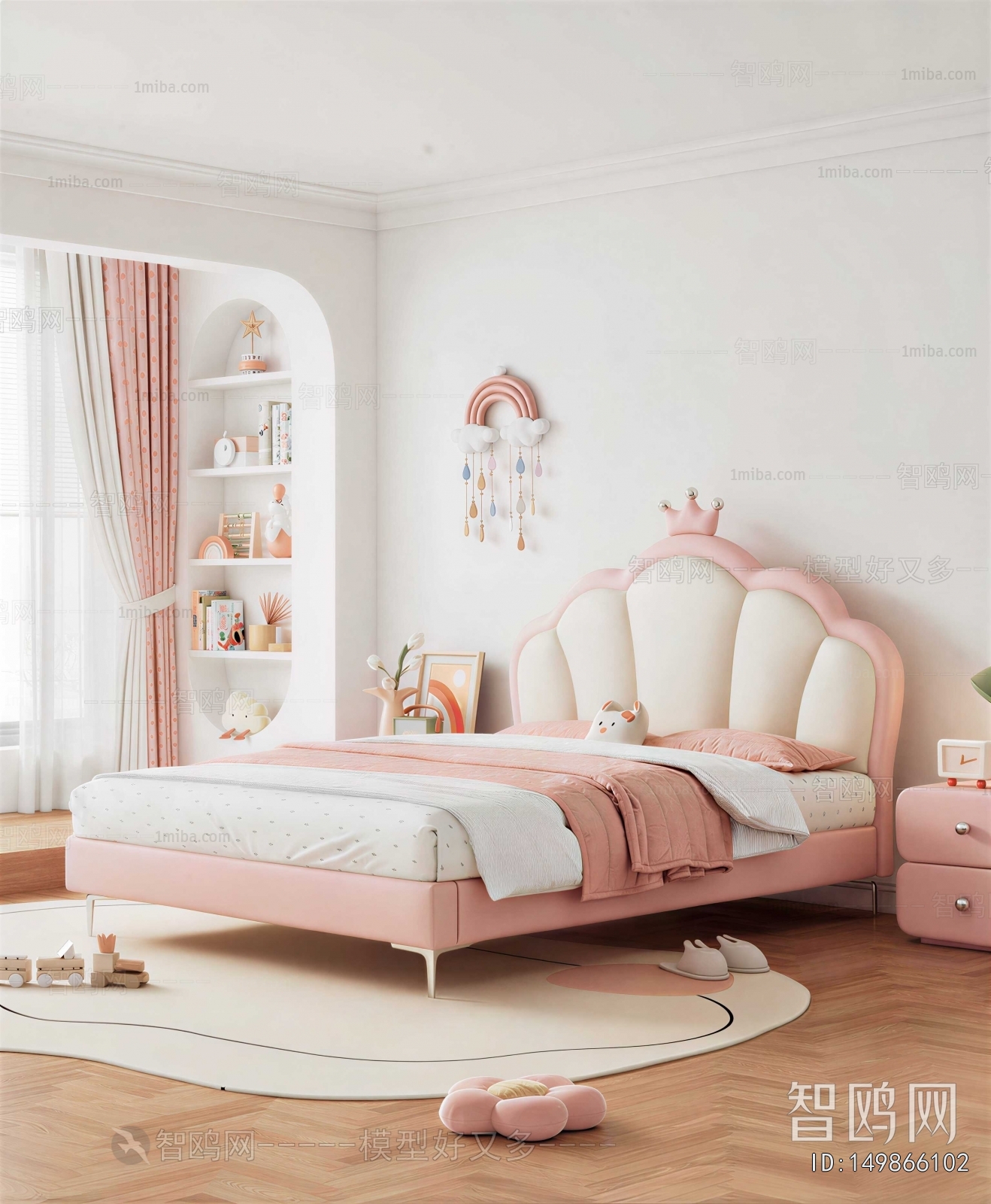 Modern Girl's Room Daughter's Room