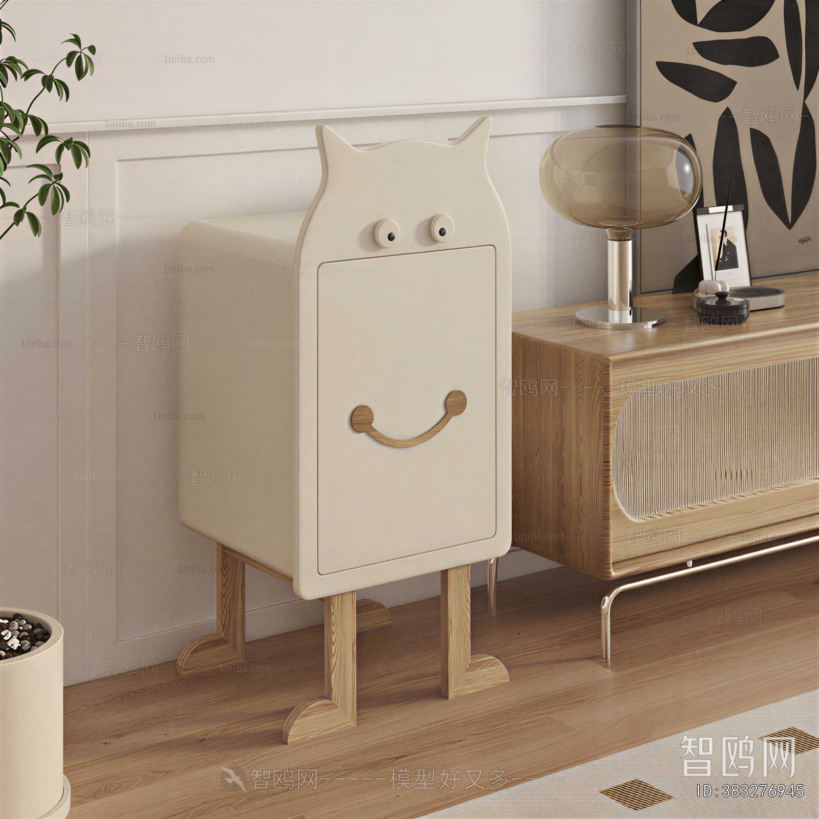 Modern Decorative Cabinet