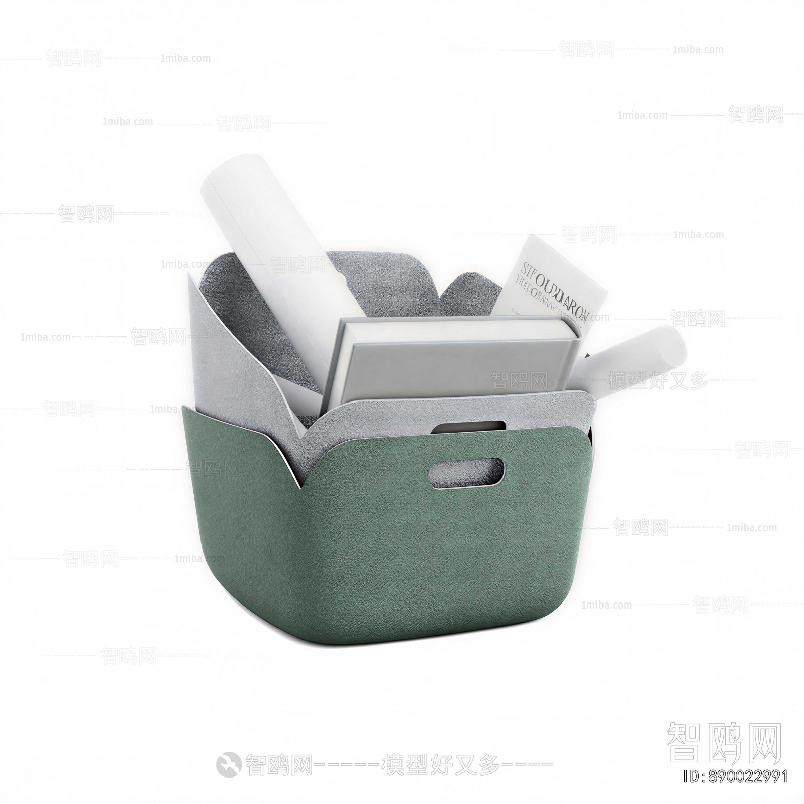 Modern Office Supplies