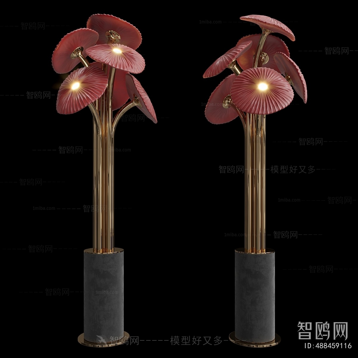 Modern Floor Lamp