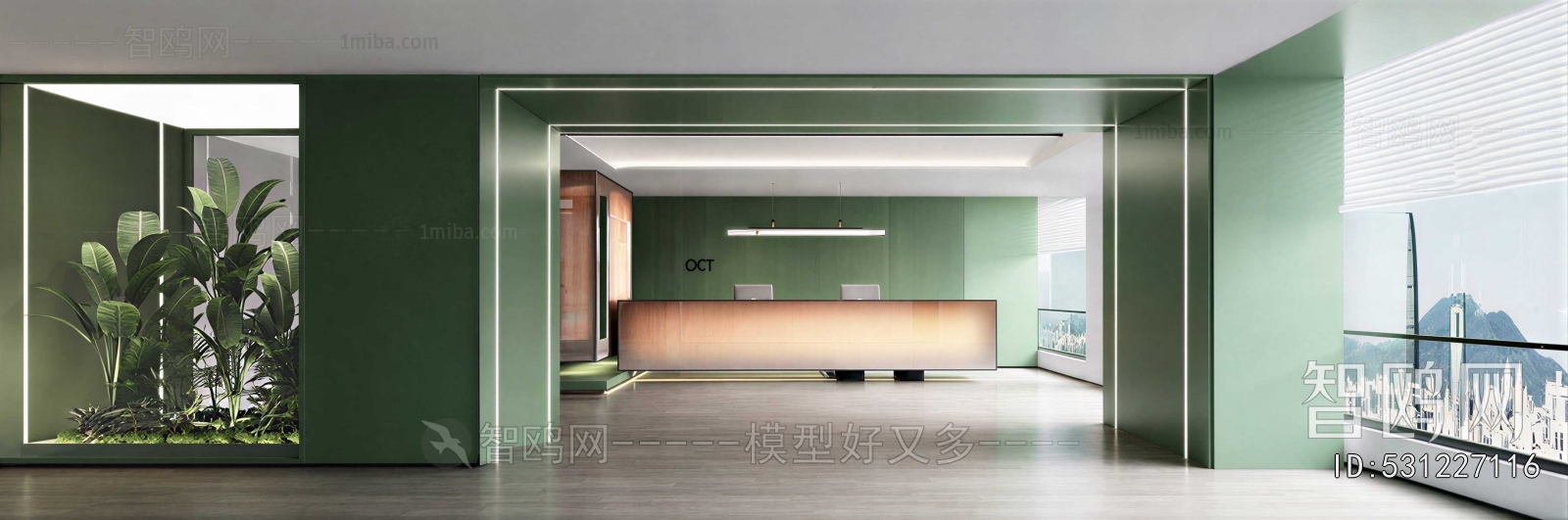 Modern Office Reception Desk