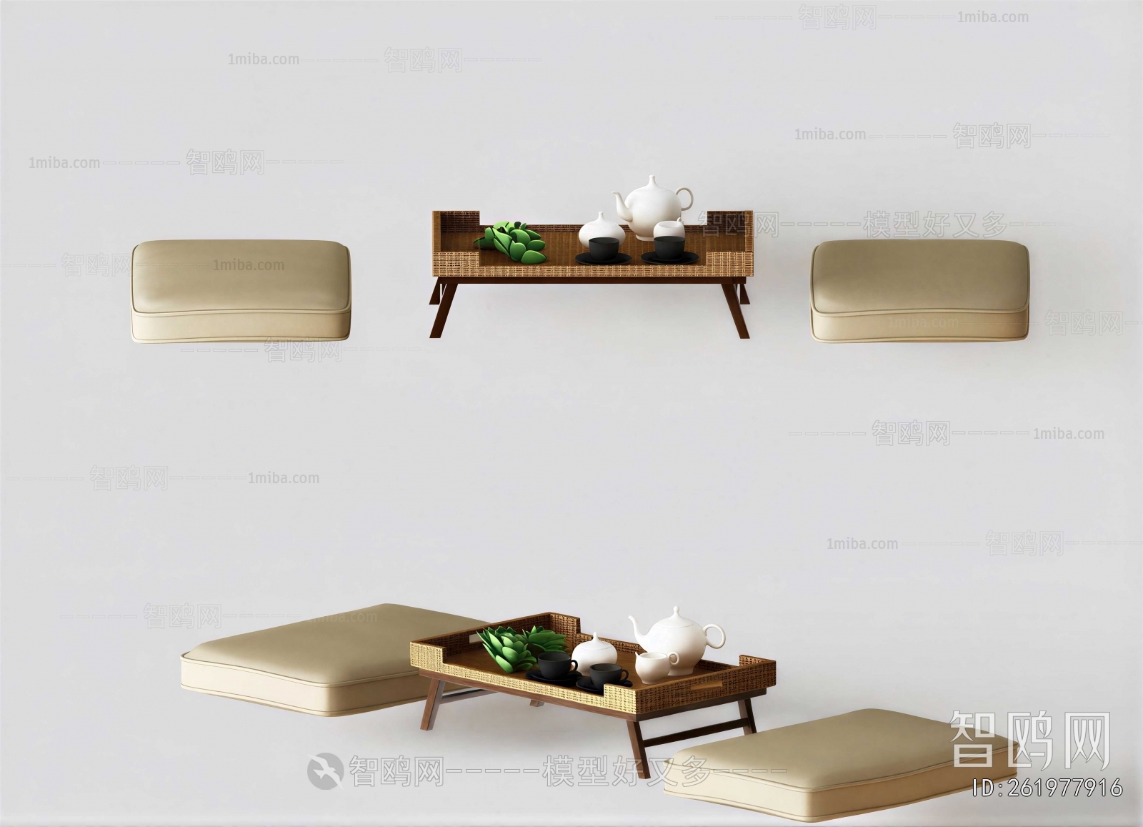 Japanese Style Tea Tables And Chairs