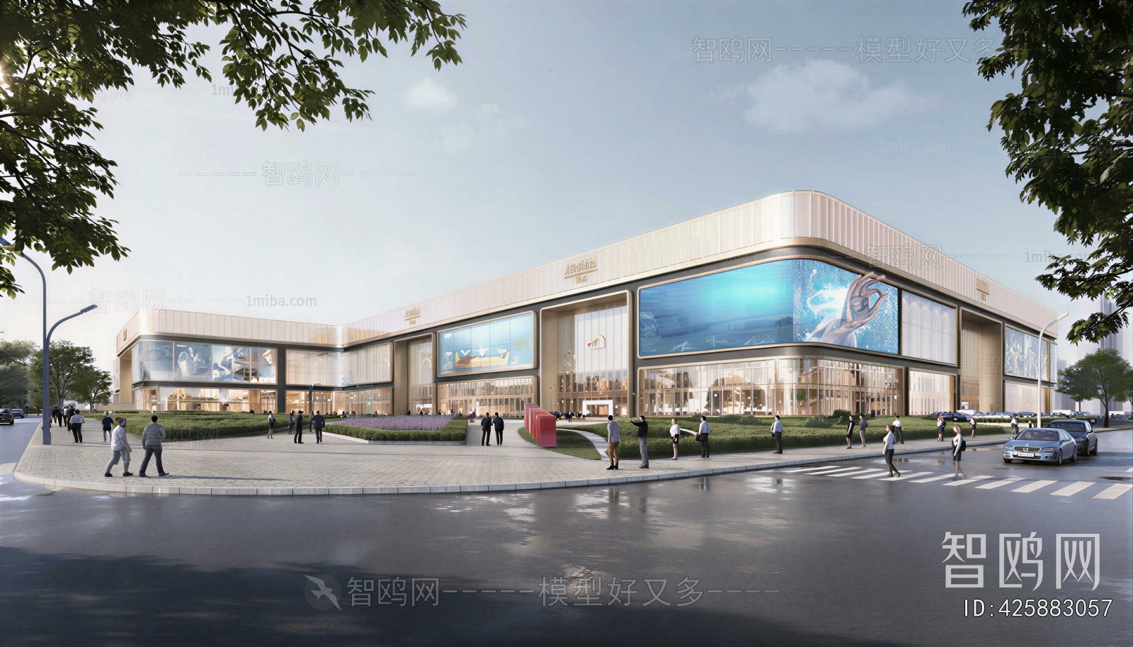 Modern Appearance Of Commercial Building