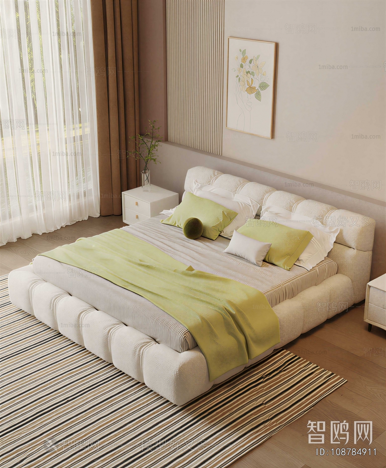Modern Double Bed