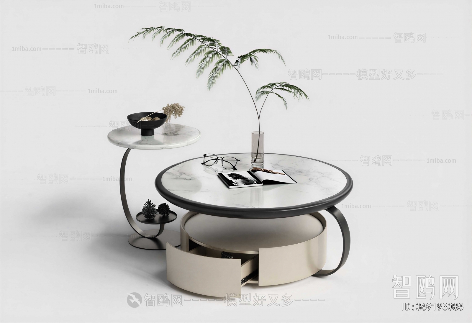 Modern Coffee Table