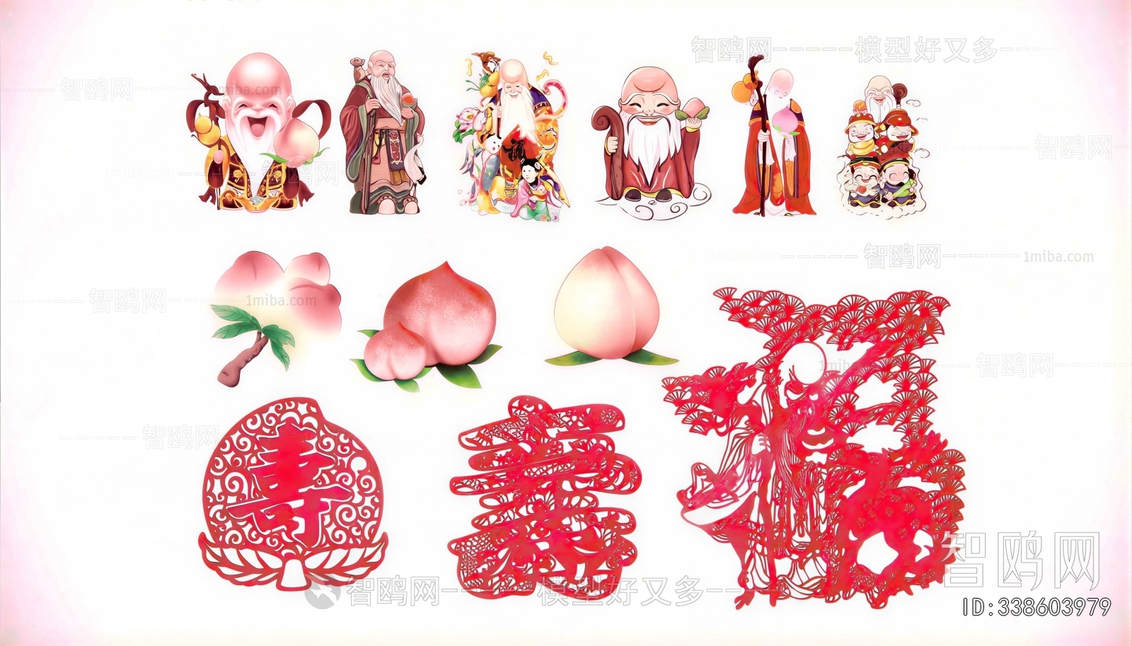 Chinese Style Wall Decoration