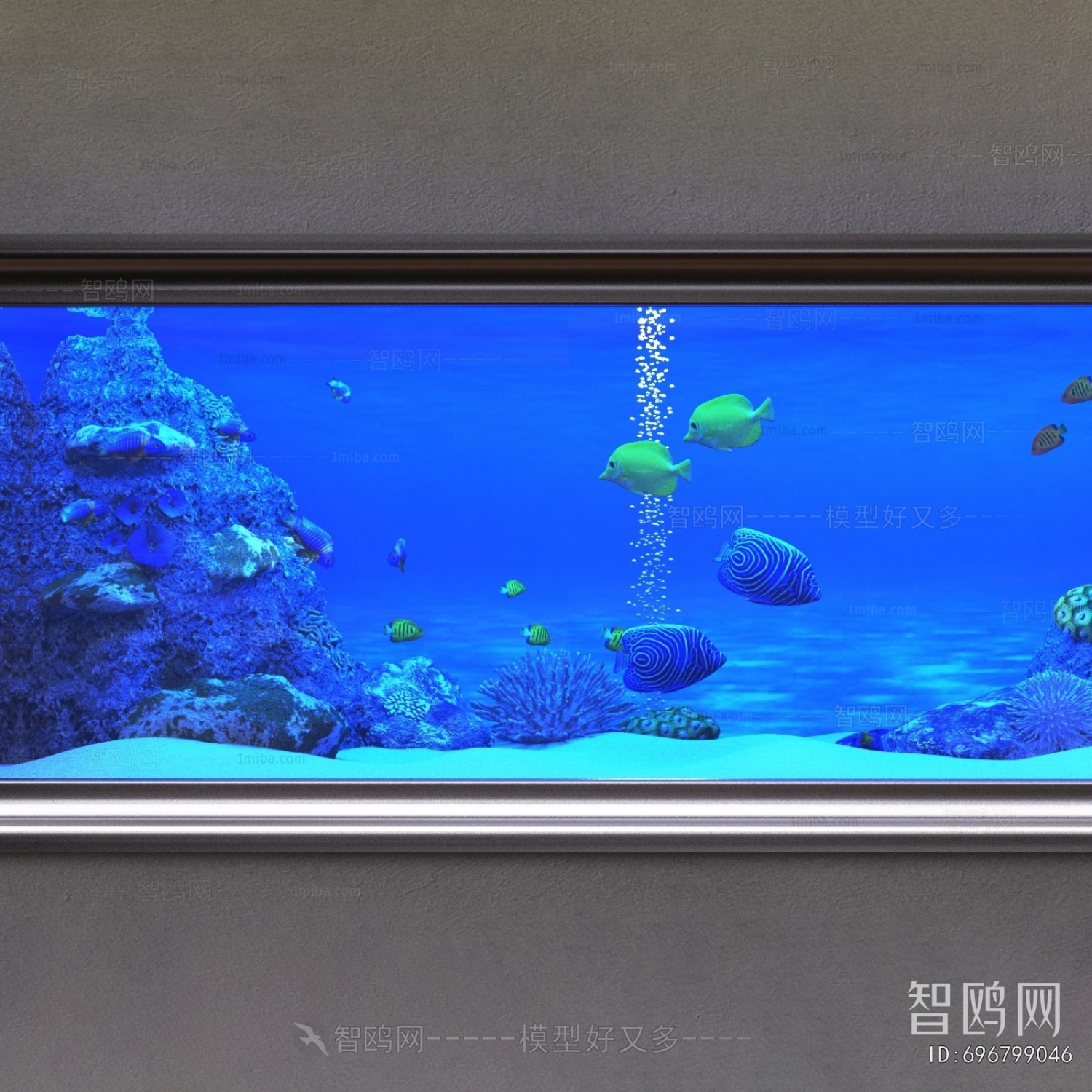 Modern Fish Tank