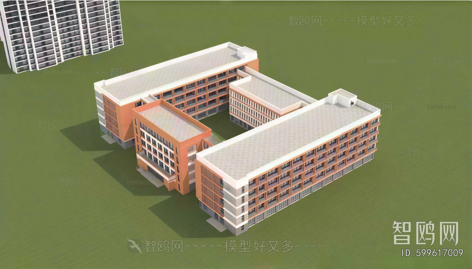 Modern School Building