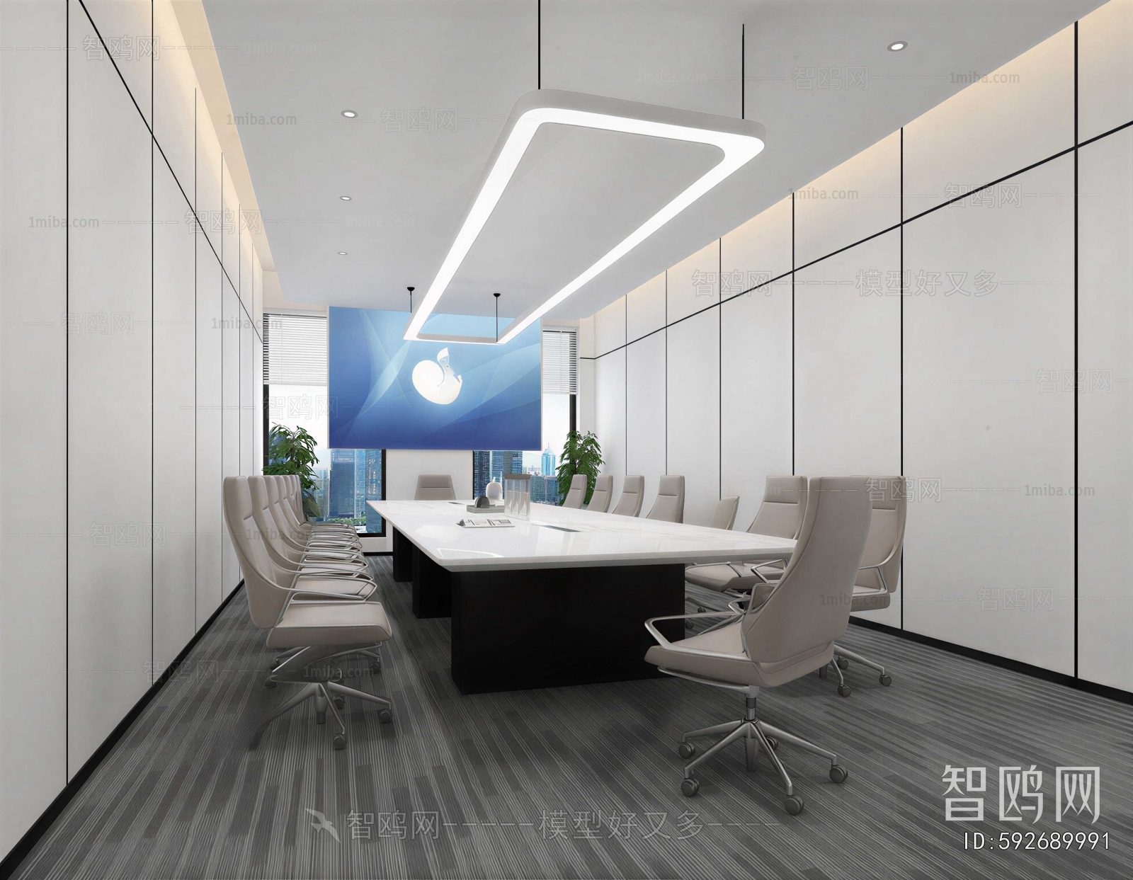 Modern Meeting Room