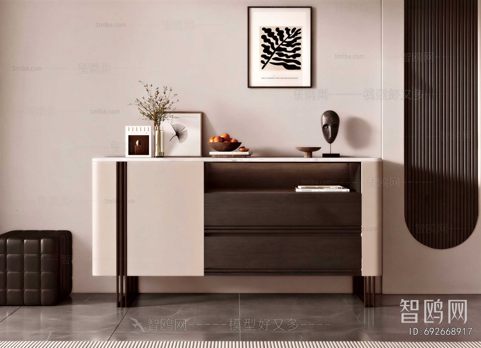 Modern Entrance Cabinet