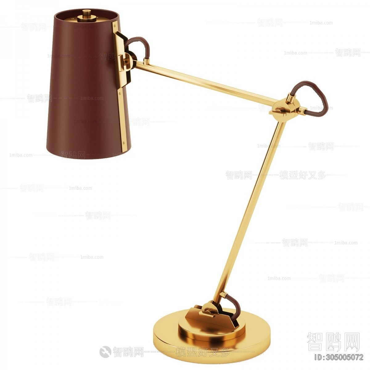 Modern Table Lamp
