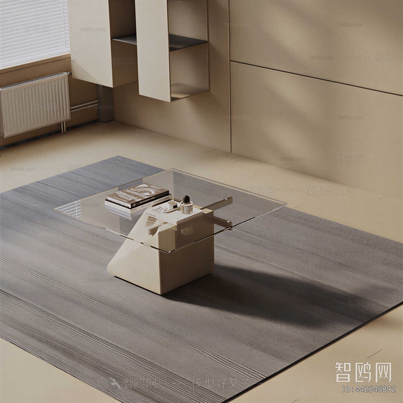 Modern Coffee Table