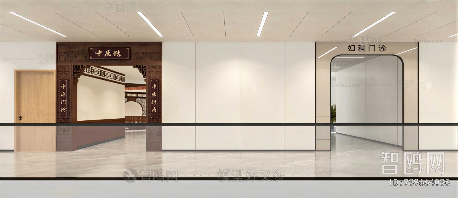 New Chinese Style Hospital