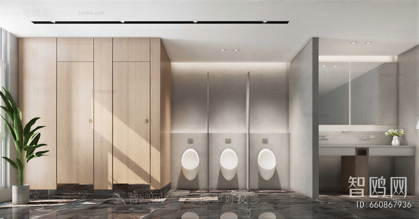 Modern Public Toilet