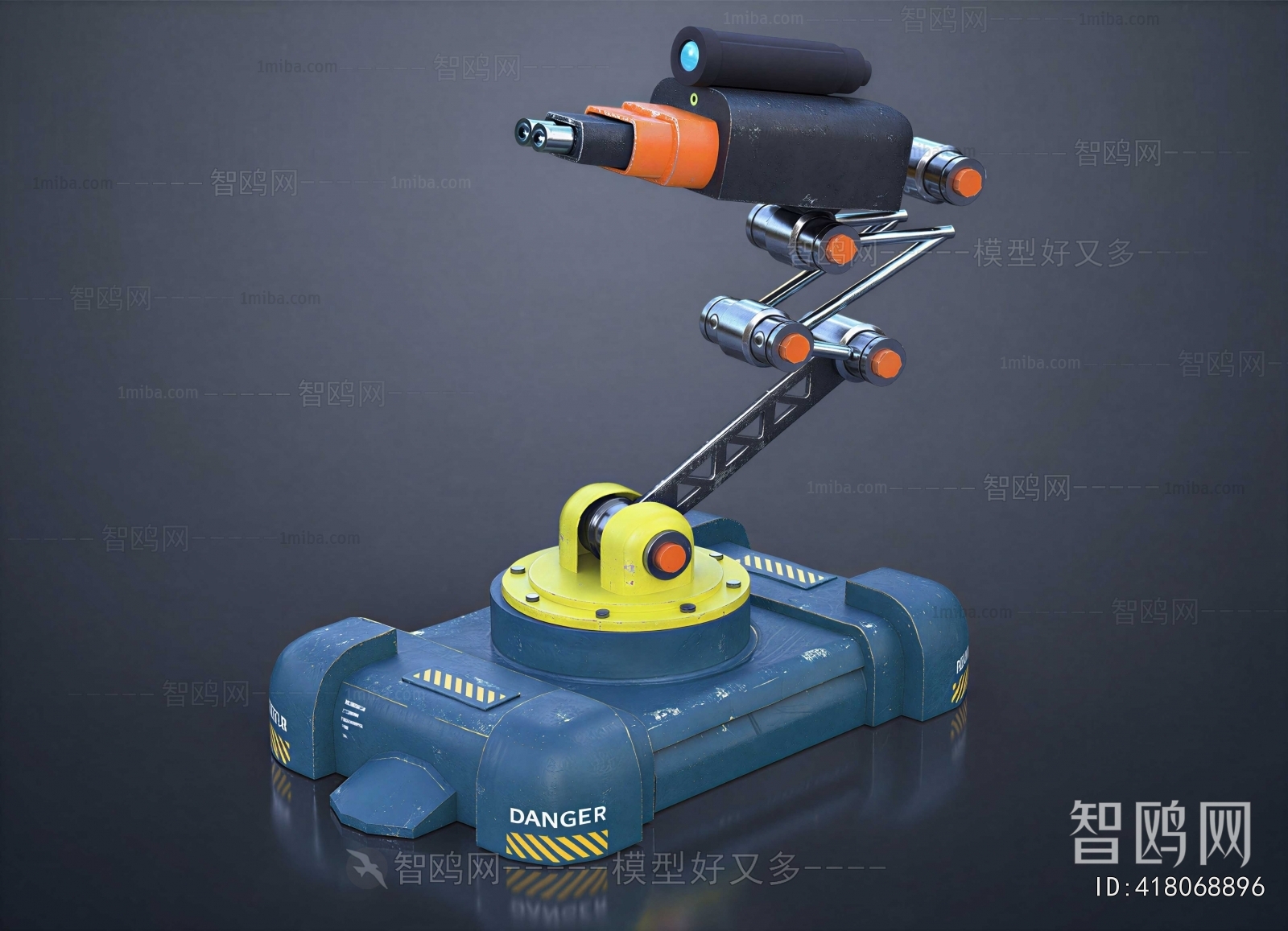 Modern Industrial Equipment