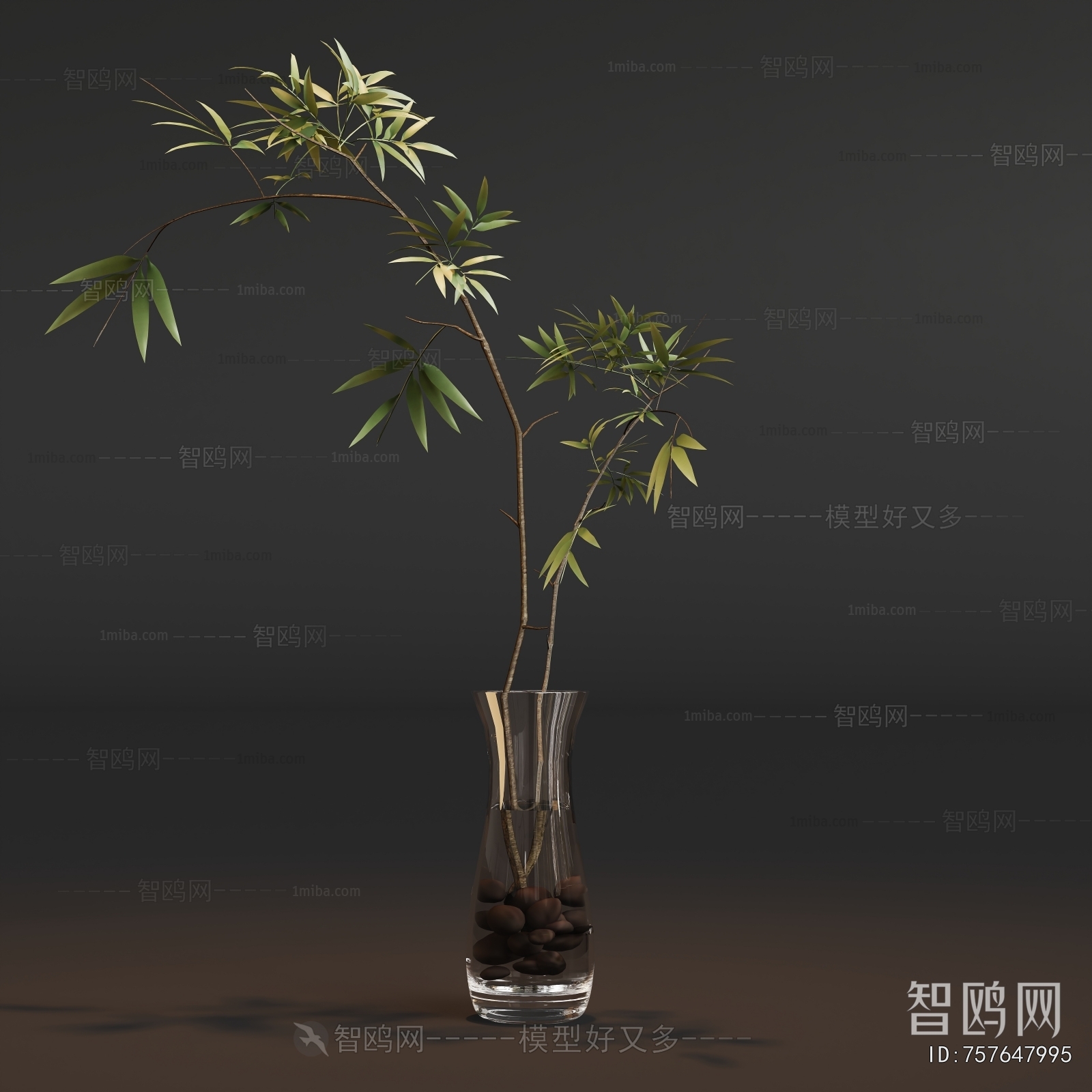 Modern Aquatic Green Plant