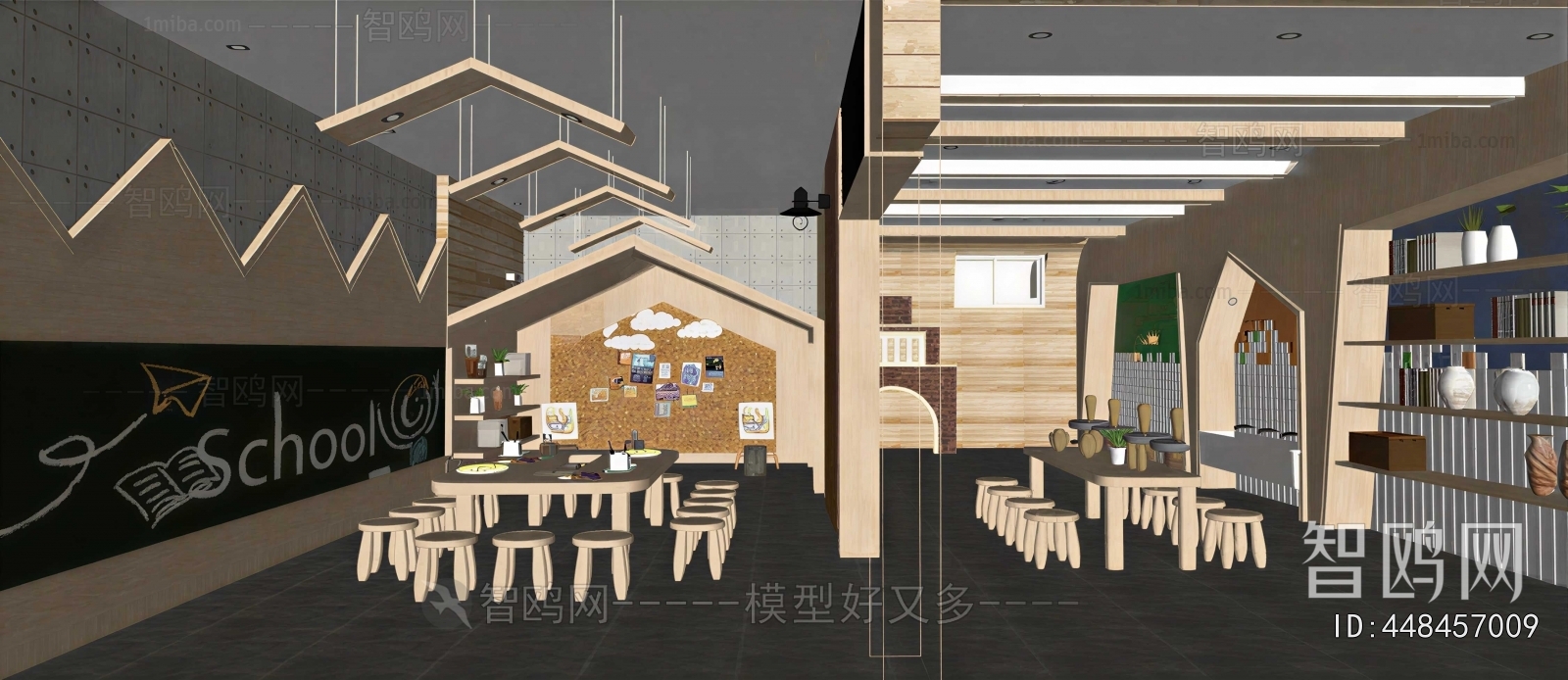 Modern Children's Playroom
