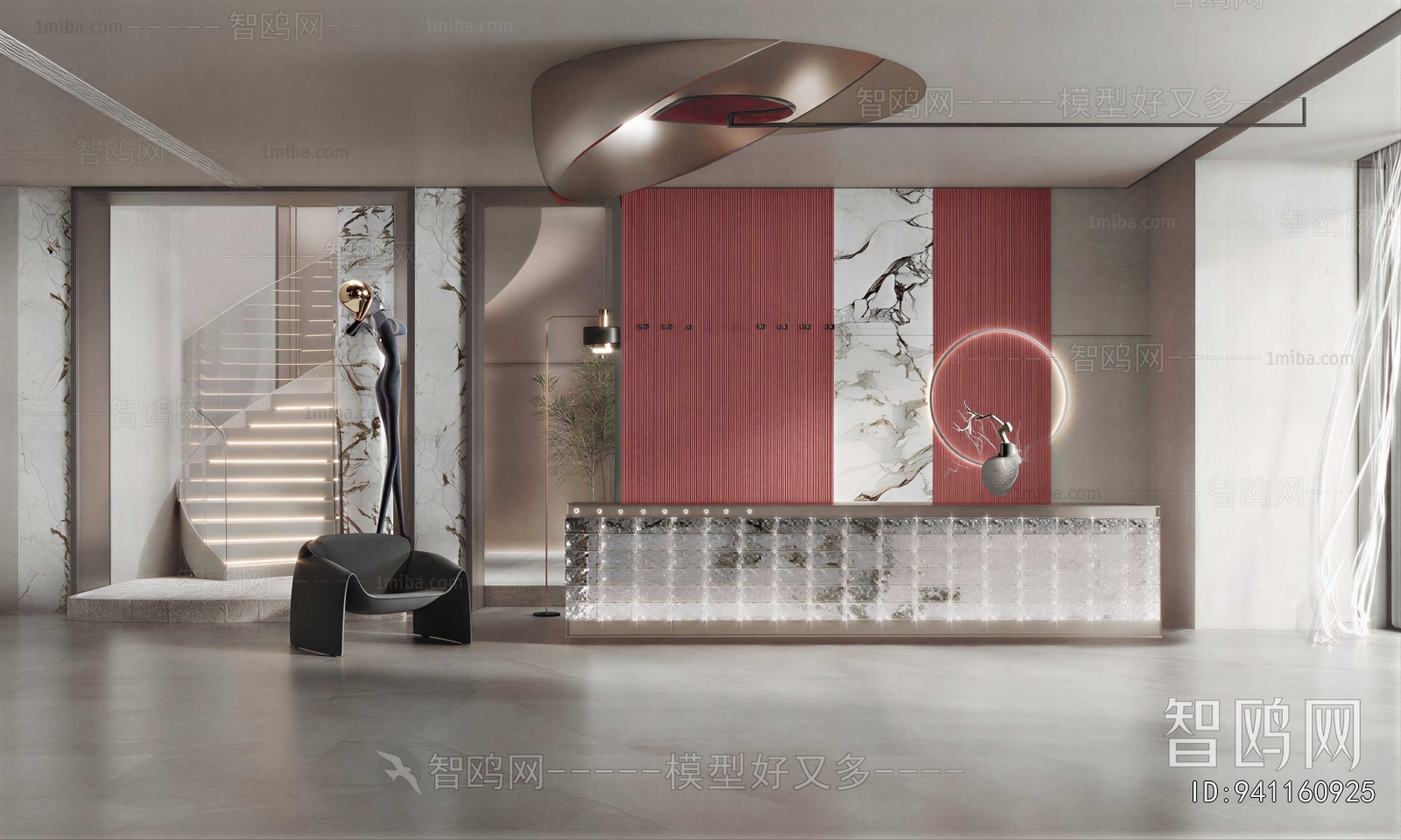 Modern Office Reception Desk