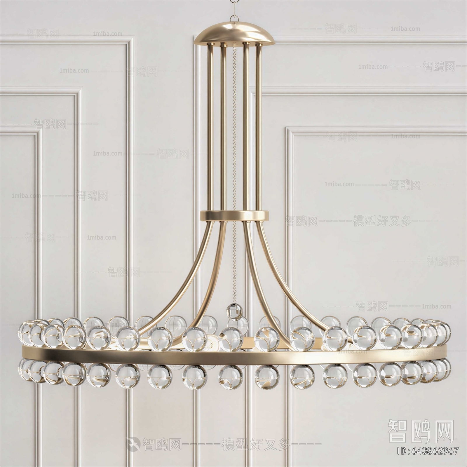 Modern Droplight