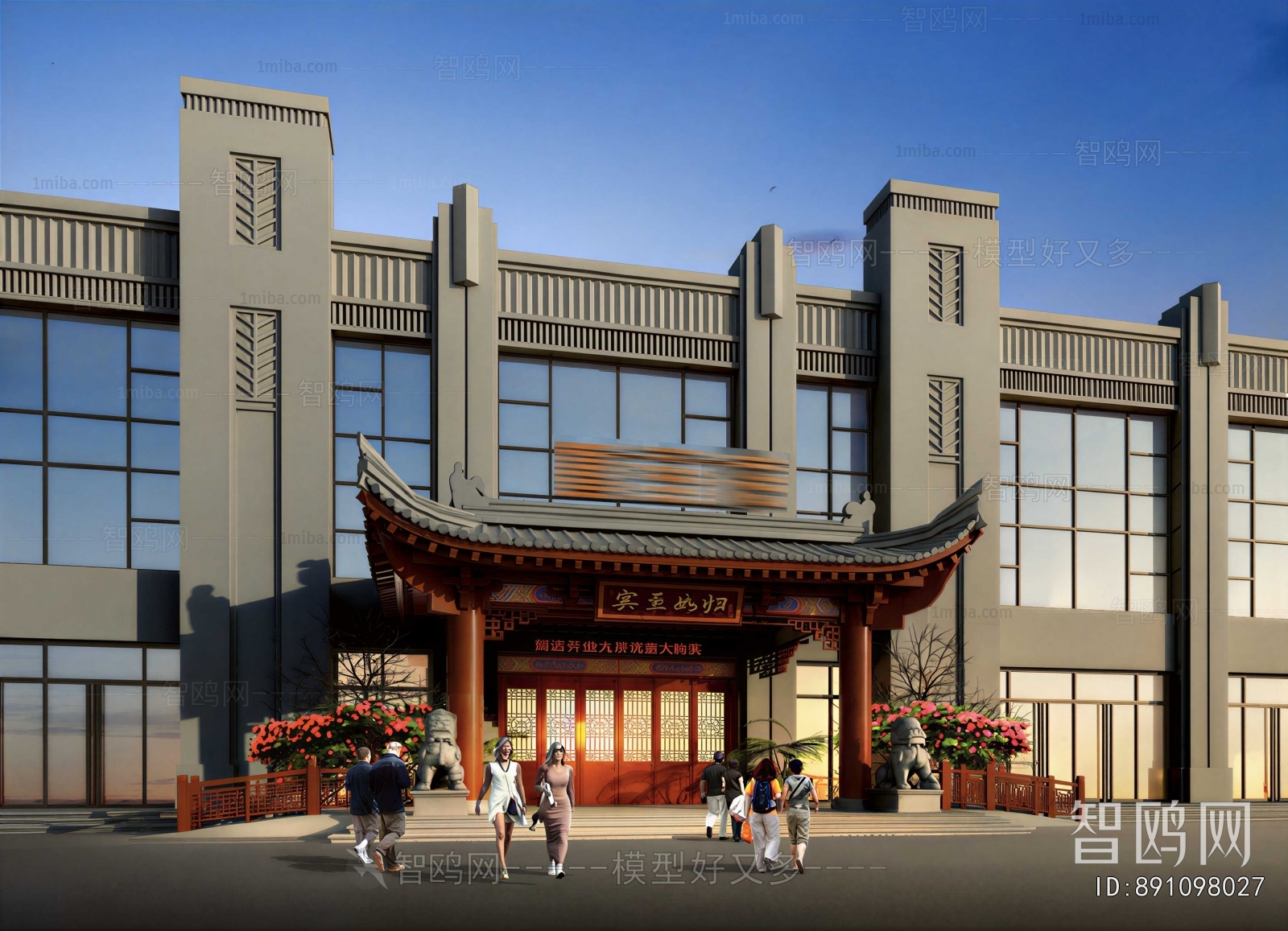 Chinese Style Facade Element