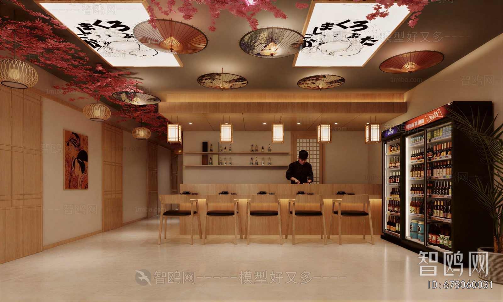 Japanese Style Restaurant