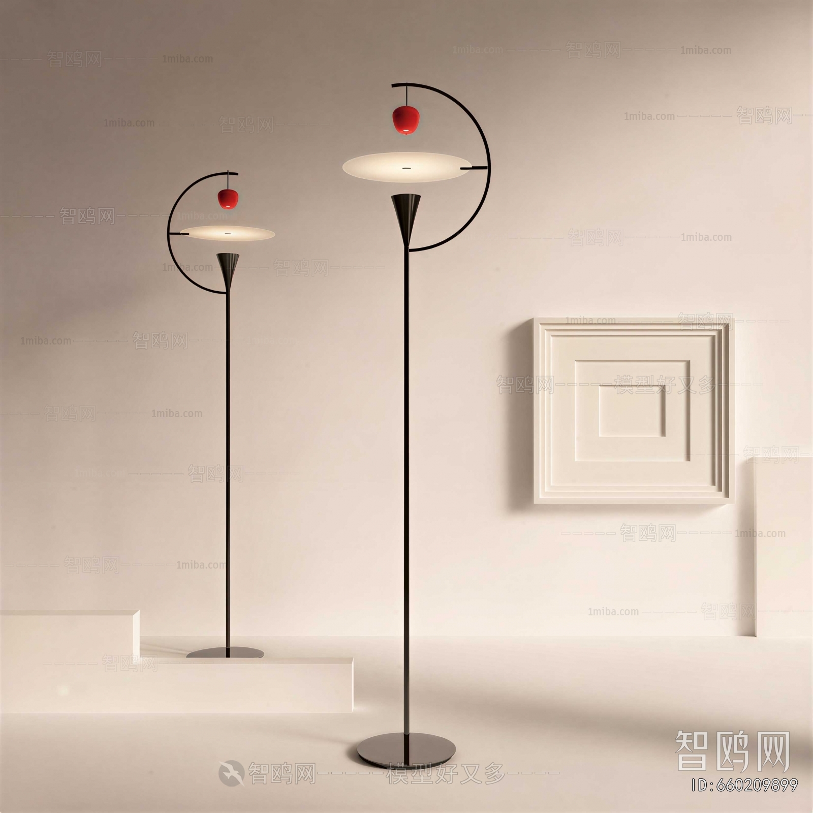 Modern Floor Lamp