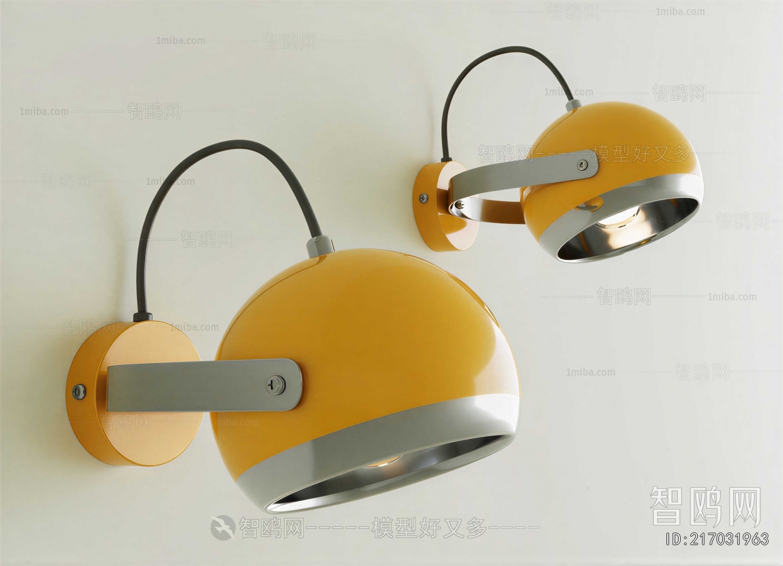 Modern Wall Lamp